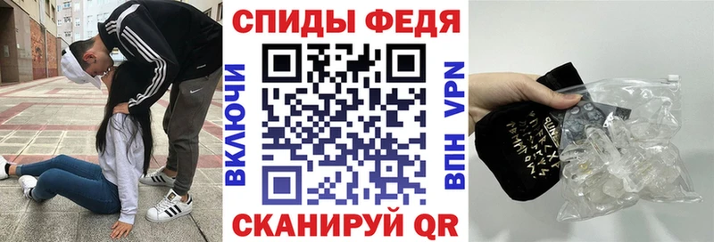 АМФ VHQ Аша