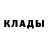 Метадон белоснежный Jesus Mars