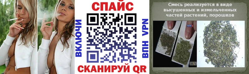 Бутират оксана  где купить наркоту  Аша 
