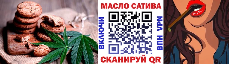 Canna-Cookies конопля  Аша 