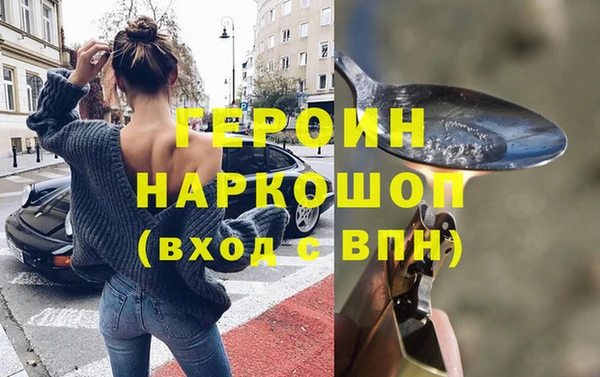 Альфа ПВП Аркадак