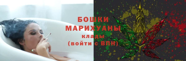 MDMA Premium VHQ Армянск