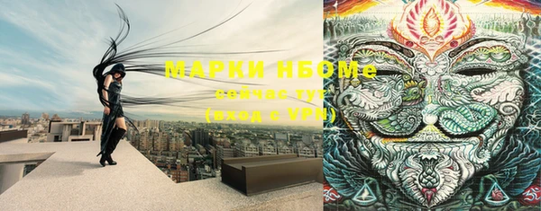 MDMA Premium VHQ Армянск