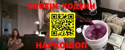 не бодяженный Янаул