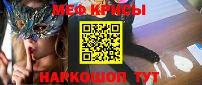 не бодяженный Янаул