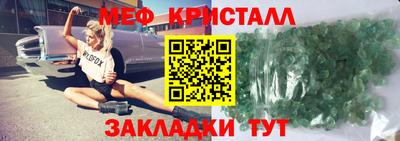 ПСИЛОЦИБИНОВЫЕ ГРИБЫ Шелехов