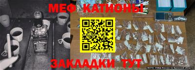 не бодяженный Янаул