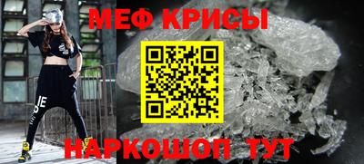 ПСИЛОЦИБИНОВЫЕ ГРИБЫ Шелехов