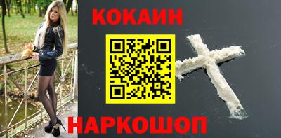 не бодяженный Янаул