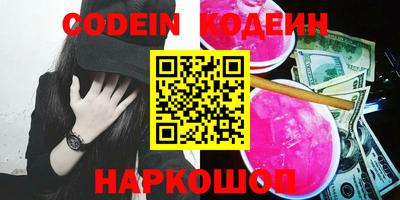 дживик Ярцево