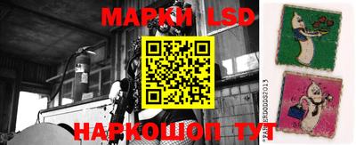 не бодяженный Янаул