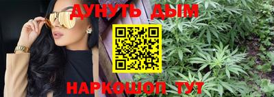 кокаин VHQ Шахты