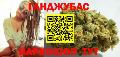ПСИЛОЦИБИНОВЫЕ ГРИБЫ Шелехов