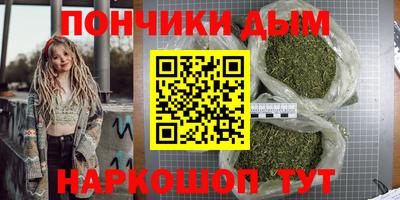 кокаин VHQ Шахты