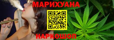 ALPHA-PVP Ярославль
