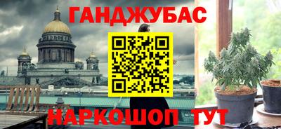 кокаин VHQ Шахты