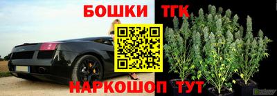 кокаин VHQ Шахты