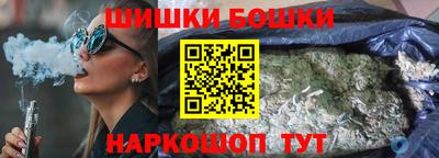 не бодяженный Янаул
