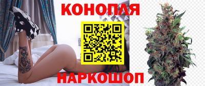 ALPHA-PVP Ярославль