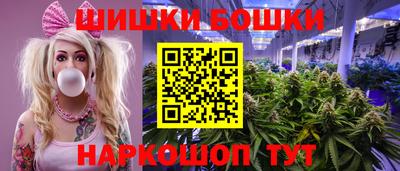 дживик Ярцево