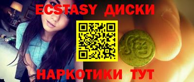 не бодяженный Янаул