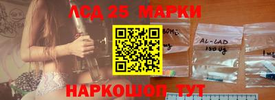 не бодяженный Янаул