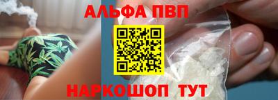 дживик Ярцево