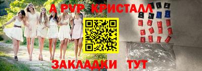 кокаин VHQ Шахты