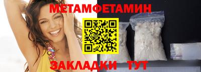 не бодяженный Янаул