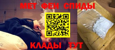 ПСИЛОЦИБИНОВЫЕ ГРИБЫ Шелехов