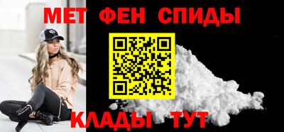не бодяженный Янаул