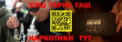кокаин VHQ Шахты