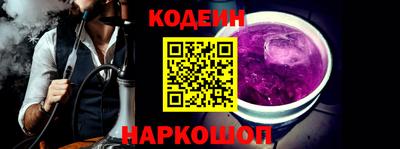 прущие грибы Шебекино