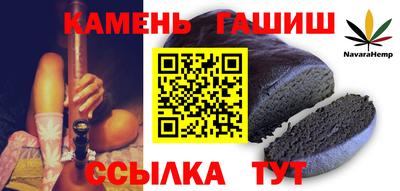 ALPHA-PVP Ярославль