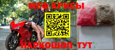 ALPHA-PVP Ярославль