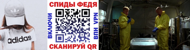 Первитин кристалл  Аша 